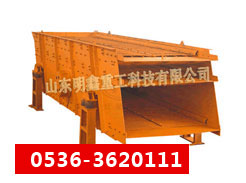 DƬQAY
cΔ(sh)2713